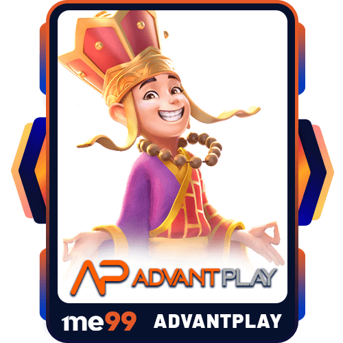 Me99